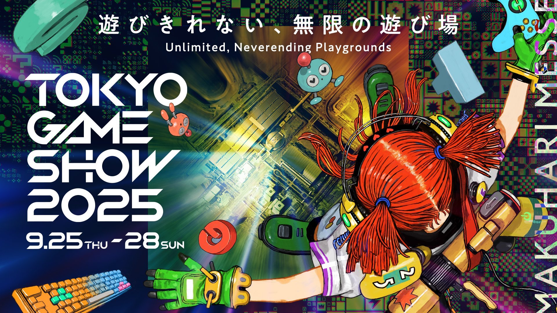TOKYO GAME SHOW